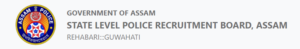 Assam Commando Battalions